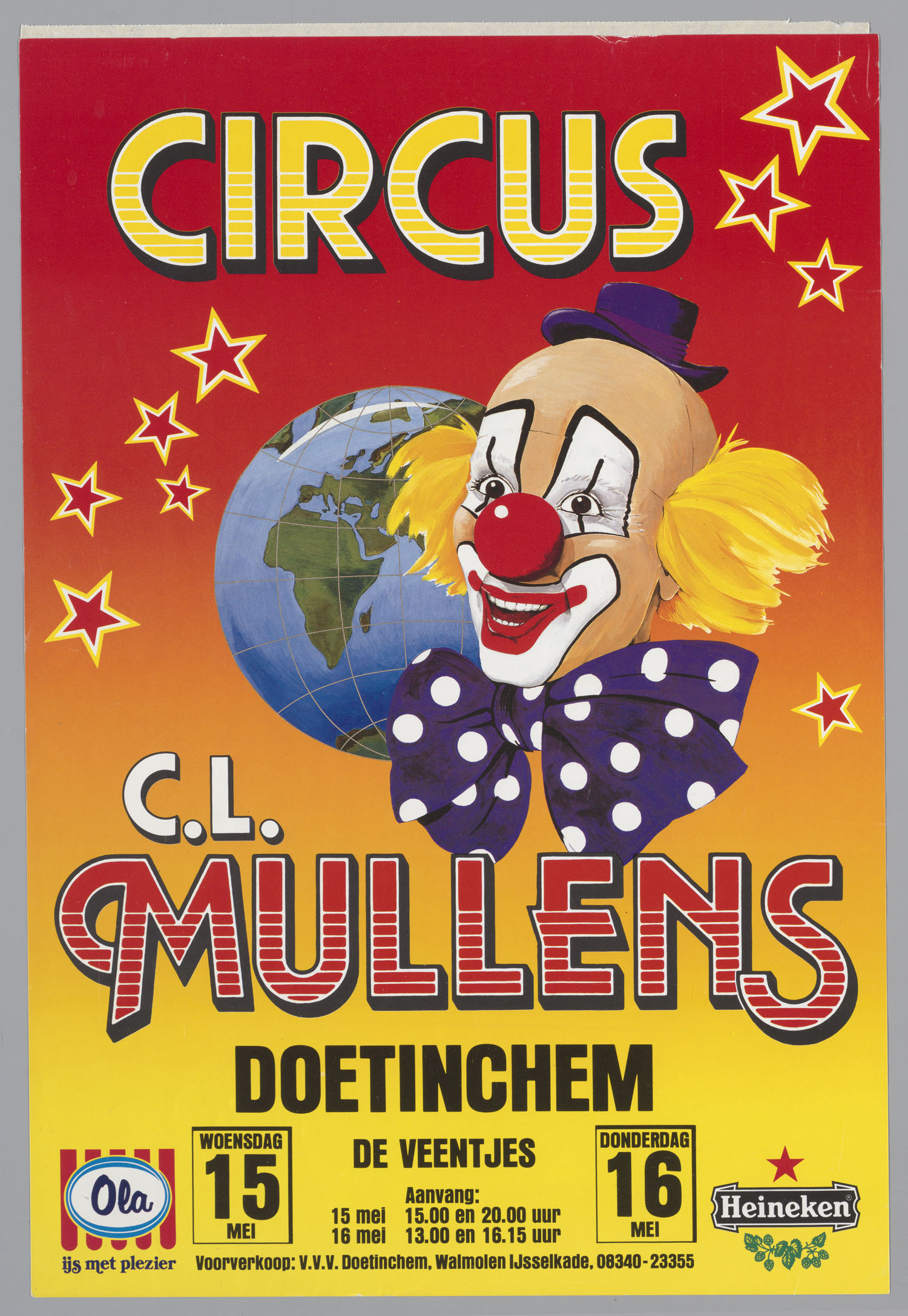 circus mullens affiche