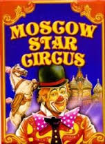 moscow star circus