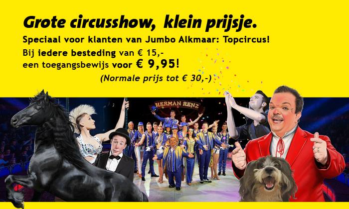 circus herman renz 2015 jumbo alkmaar